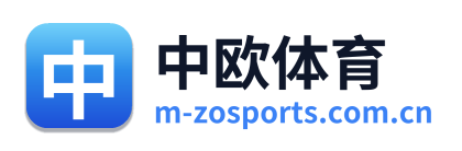 中欧体育